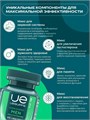 UeSUPPS Men Multivitamin Formula 30 табл. 00150