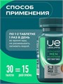 UeSUPPS Men Multivitamin Formula 30 табл. 00150