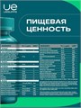 UeSUPPS Men Multivitamin Formula 30 табл. 00150