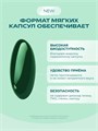 UeSUPPS Mega Men Multivitamin 60 мяг капс 22401