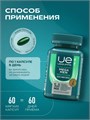 UeSUPPS Mega Men Multivitamin 60 мяг капс 22401