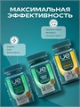 UeSUPPS Mega Men Multivitamin 60 мяг капс 22401
