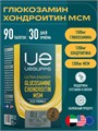 UeSUPPS Glucosamine Chondroitin MSM 90 табл. 22723