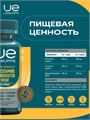 UeSUPPS Glucosamine Chondroitin MSM 90 табл. 22723