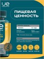 UeSUPPS Vitamin D3 2000IU 240  мяг капс 11909