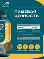 UeSUPPS Vitamin D3 2000IU 120 мяг капс 22805