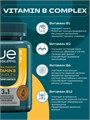 UeSUPPS Vitamin B Complex 90 мяг капс 09273