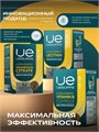 UeSUPPS Vitamin B Complex 90 мяг капс 09273