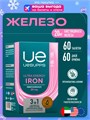 UeSUPPS Iron 20 мг 60 табл. 18388