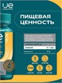 UeSUPPS Alpha Lipoic Acid 100 мг 30 мяг капс 10562