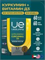 UeSUPPS Curcumin & D3 60 мяг капс 24304