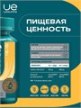 UeSUPPS Curcumin & D3 60 мяг капс 24304