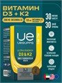 UeSUPPS D3 & K2 30 мяг капс 03861