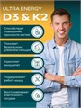 UeSUPPS D3 & K2 30 мяг капс 03861