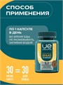 UeSUPPS D3 & K2 30 мяг капс 03861