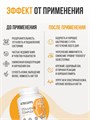 ULTRASUPPS Vitamin B Complex 30 мяг капс 25682
