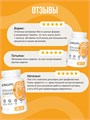 ULTRASUPPS Vitamin B Complex 30 мяг капс 25682