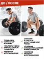 WEIDER Clear Isolate 500 г - арбуз 10976
