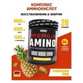 Weider (Германия) Premium Amino 800 г - тропический пунш 15641