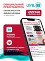 JARROW FORMULAS L-Glutamine 1000 мг 100 таб 20165