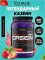Ultimate Nutrition, ProStar Casein 900 г - клубника 07600