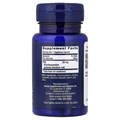 LIFE EXTENSION PQQ , 20 mg, 30 вег капс 32768