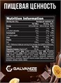 GALVANIZE Max Whey 900 г - шоколад-банан 00443