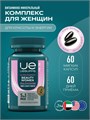 UeSUPPS Beauty Women Multivitamin 60 мяг капс 10196