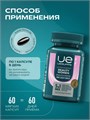 UeSUPPS Beauty Women Multivitamin 60 мяг капс 10196