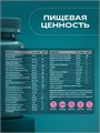 UeSUPPS Beauty Women Multivitamin 60 мяг капс 10196