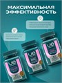 UeSUPPS Beauty Women Multivitamin 60 мяг капс 10196