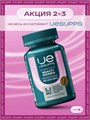 UeSUPPS Beauty Women Multivitamin 60 мяг капс 10196