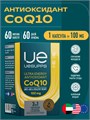 UeSUPPS CoQ-10 100 мг Ultra Energy Antioxidant 60 мяг капс 03264