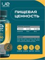 UeSUPPS CoQ-10 100 мг Ultra Energy Antioxidant 30 мяг капс 10502