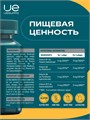 UeSUPPS Vitamin B Complex 60 мяг капс 03827
