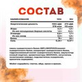 OPTIMUM NUTRITION 100% Whey Gold Standard 682 гр - клубничный крем 8436046977848
