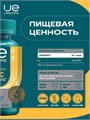 UeSUPPS Zinc 25 мг Ultra Energy 60 капс 05860