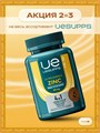 UeSUPPS Zinc 25 мг Ultra Energy 60 капс 05860