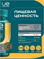 UeSUPPS Vitamin С 1000 Ultra Energy 60 таб 26938