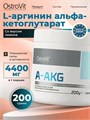 OstroVit A-AKG 200 g (natural) 8436046977498