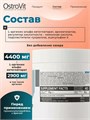 OstroVit A-AKG 200 g (natural) 8436046977498