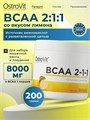 OstroVit BCAA 2-1-1 200 g (lemon) 8436046977486