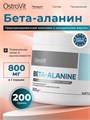OstroVit Beta-Alanine 200 g (natural) 8436046977478