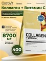 OstroVit Collagen + Vitamin C 400 g (pineapple) 8436046977484