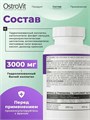 OstroVit Collagen 90 tabs 8436046977480