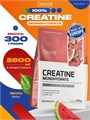 OstroVit Creatine Monohydrate 300 g (watermelon) 8436046977483