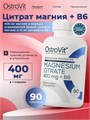 Ostrovit Magnesium Citrate + B6 400 мг 90 табл. 8436046977501