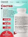 OstroVit MGZB ULTRA 120 tabs 8436046977472