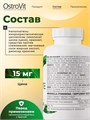Ostrovit Zinc Picolinate 150 табл. 8436046977473