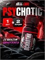 Hell Labs Psychotic 60 мл - виноград 26478
